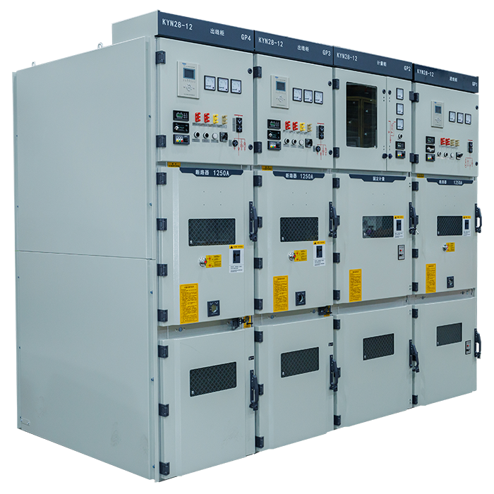 高压开关柜